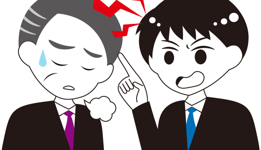 【無料講座】職場の「ハラハラ（ハラスメント・ハラスメント）」対策講座〜正当な指導がハラスメントと言われないためのリスクマネジメント〜を開催します