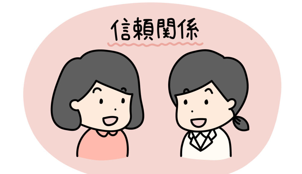 家族のこと、将来のこと。ひとりで抱え込まないための「静かな一歩」